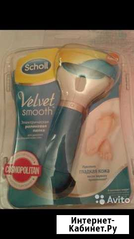 Пилка schooll Красноярск - изображение 1