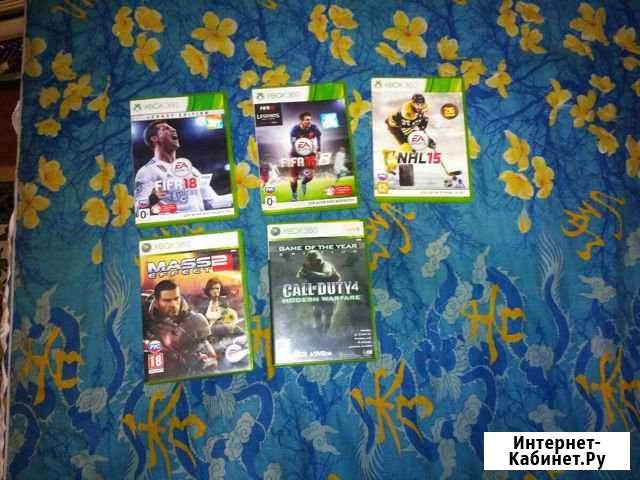Xbox 360 E 500 GB Новороссийск - изображение 1
