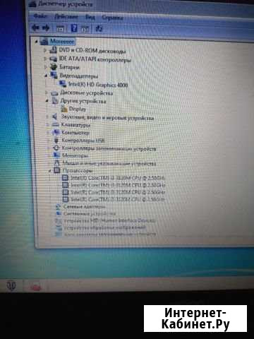 Acer Асбест - изображение 1