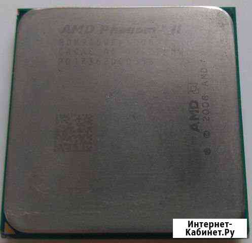 Процессор AMD Phenom II X4 945 Магнитогорск