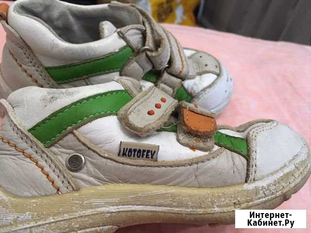 Кроссовки Нижний Новгород - изображение 1