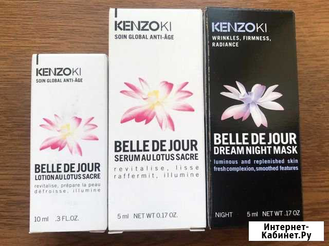 Набор уходя для лица с антивозрастным действием Ke Казань - изображение 1