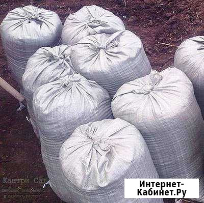 Конский навоз Заречный - изображение 1