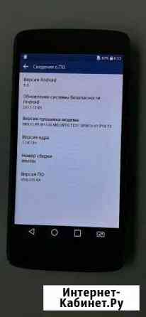 LG K8 Новозыбков