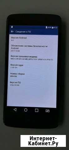 LG K8 Новозыбков - изображение 1