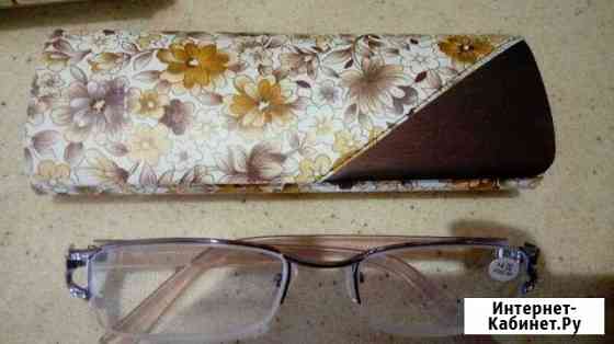 Очки Нижний Новгород