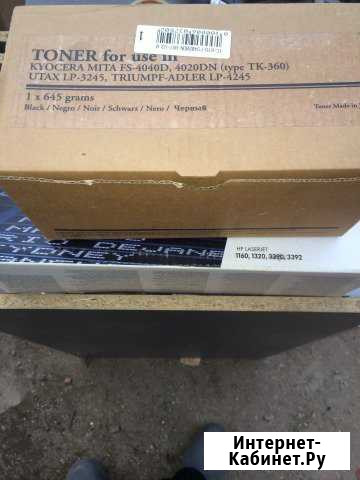 Продам новый картридж ТК-360 Краснодар - изображение 1