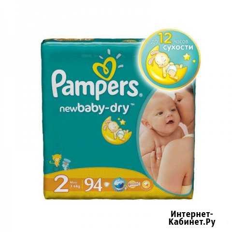 Памперсы 2 Екатеринбург - изображение 1