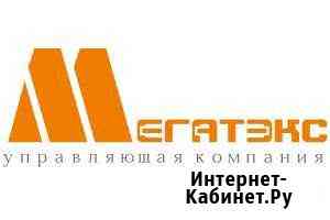 Обработчик (ца) рыбы Санкт-Петербург