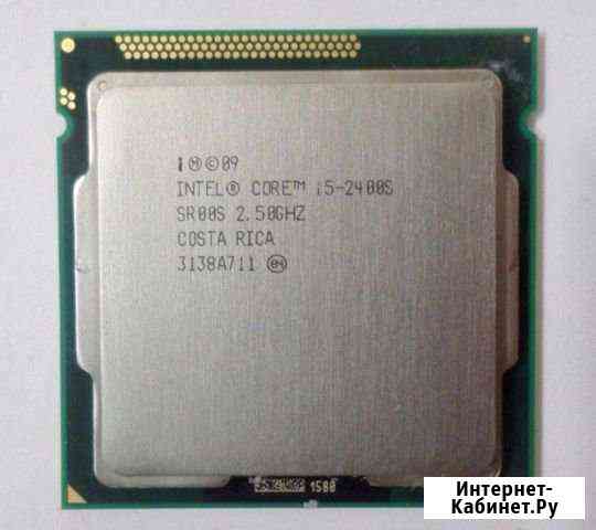 Core i5 2400S Кропоткин