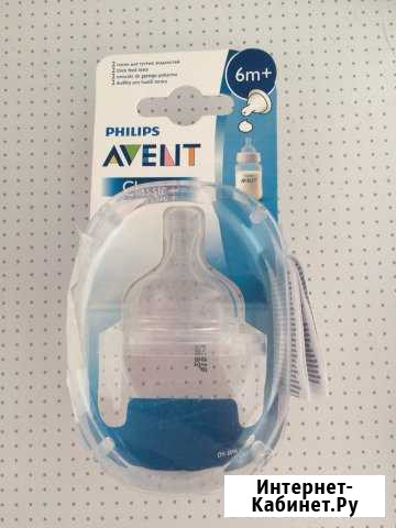 Соска бутылочная Avent для густой пищи Омск - изображение 1