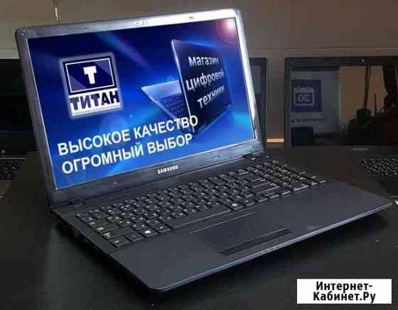Ноутбук Новосибирск