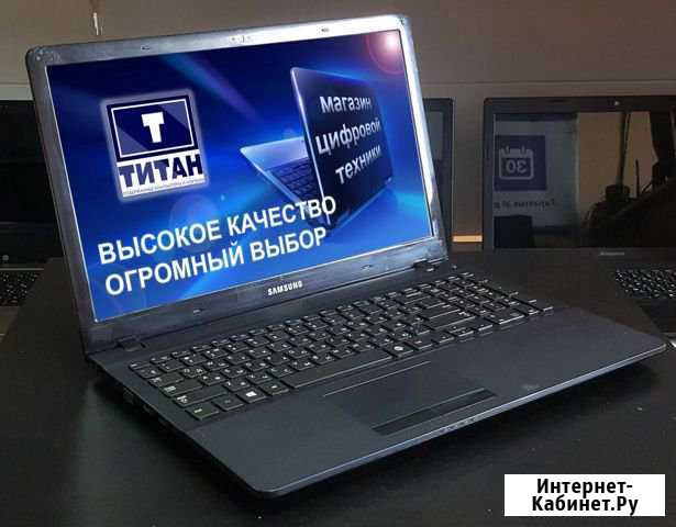 Ноутбук Новосибирск - изображение 1