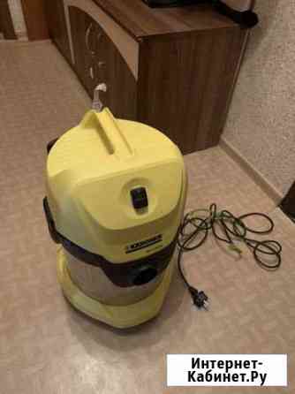 Пылесос Karcher Люберцы