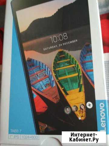 Lenovo Дедовск - изображение 1