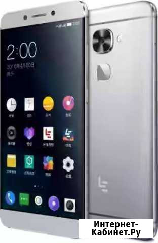LeEco le max 2 Усинск - изображение 1