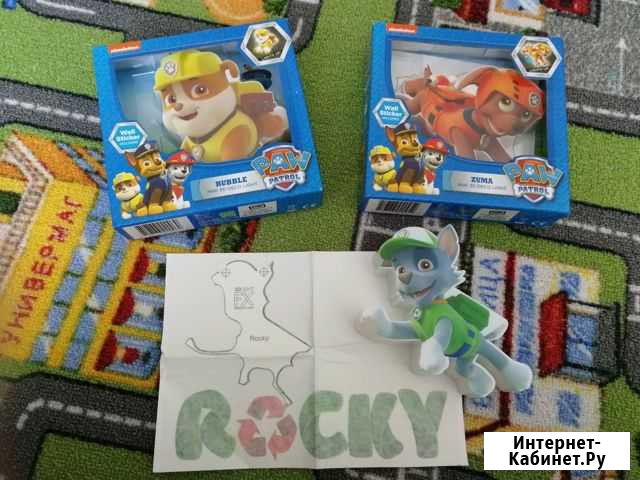 Светильник paw patrol (щенячий патруль) Светогорск - изображение 1