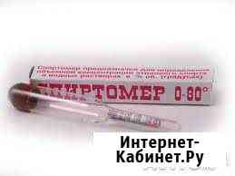 Спиртомер с точностью до 1 градуса измерит крепост Барнаул