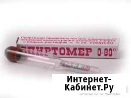 Спиртомер с точностью до 1 градуса измерит крепост Барнаул - изображение 1