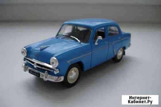 Москвич-407 Екатеринбург