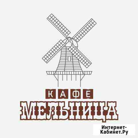 Шеф-повар Евпатория