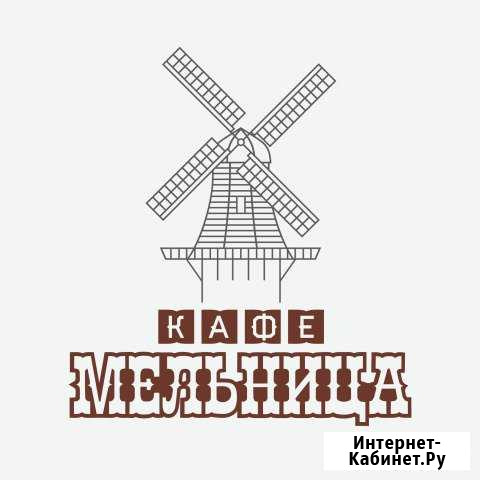 Шеф-повар Евпатория - изображение 1