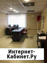Помещение свободного назначения, 90 кв.м. Волгоград - изображение 1