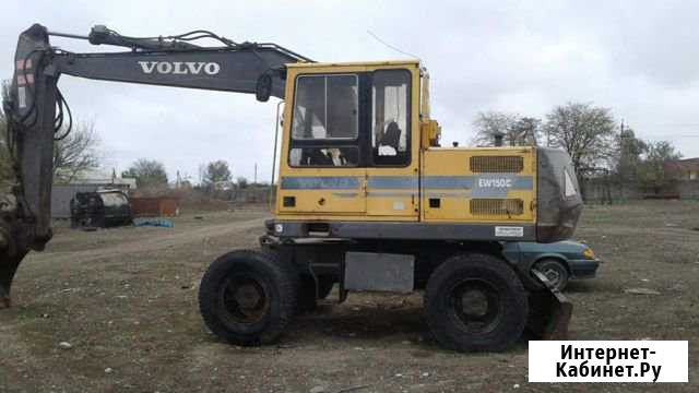Экскаватор колесный Volvo EW150C Махачкала - изображение 1