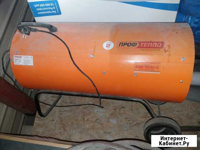 Теплогазогенеротор Липецк - изображение 1