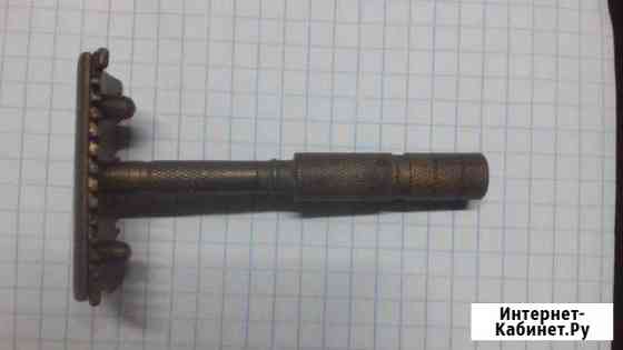 Винтажный бритвенный станок. латунь. 40-50 г Иваново