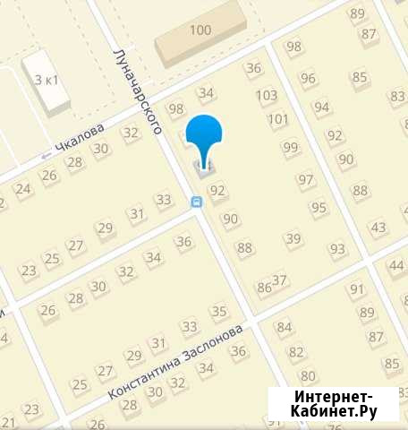 Участок 6 сот. (ИЖС) Курган - изображение 1