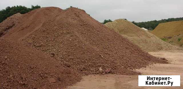 Глина Нижний Новгород - изображение 1