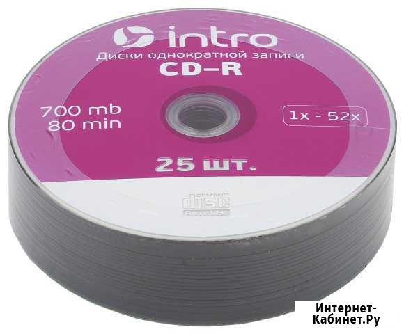 Диски компьютерные DVD, CD, RV, новые Белгород - изображение 1