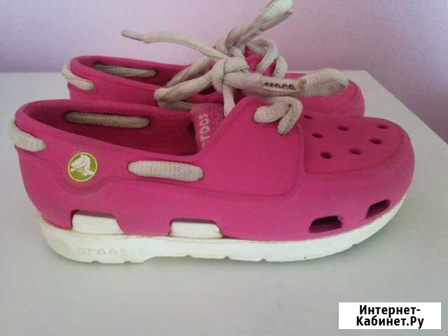 Crocs Омск - изображение 1