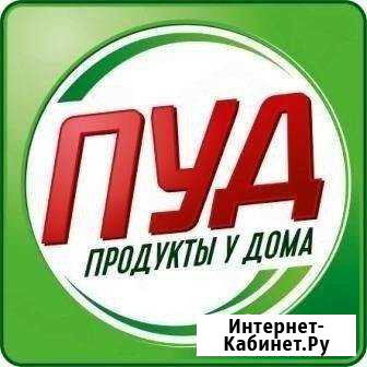 Продавец (г. Керчь) Керчь - изображение 1
