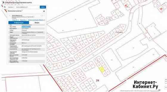 Участок 9 сот. (ИЖС) Калининград