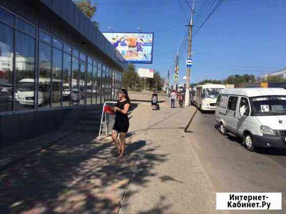 Аренда торговых помещений Волгоград