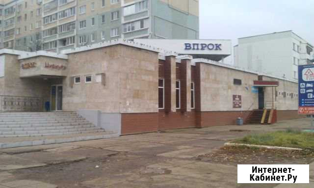 Торговое помещение, 30 кв.м. Елабуга - изображение 1