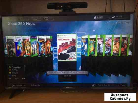 Xbox 360 Slim 250gb FreeBoot 3.0 Анжеро-Судженск