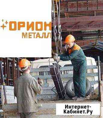 Грузчик, с обучением Череповец