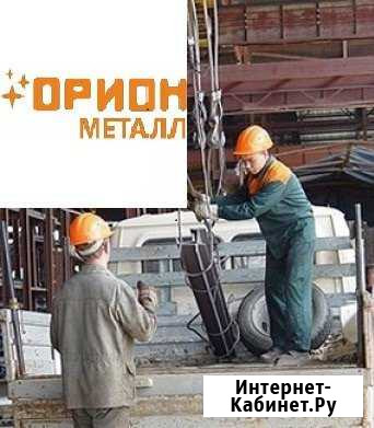 Грузчик, с обучением Череповец - изображение 1