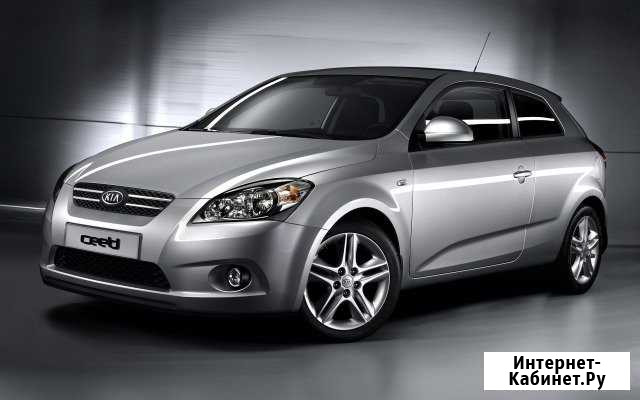 Чип-тюнинг Hyundai, KIA Чехов - изображение 1