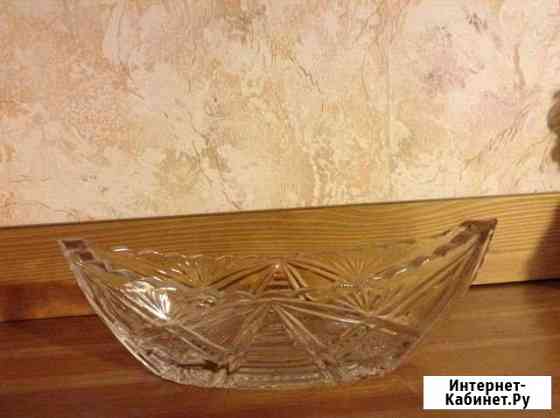 Ваза ладья хрусталь Нижний Новгород