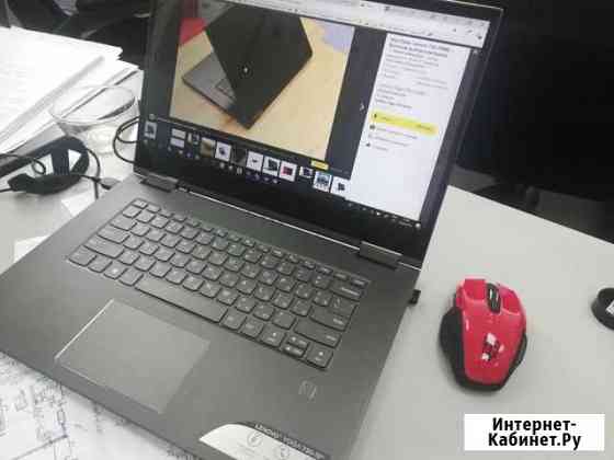Lenovo Yoga 730-15IWL Нижний Новгород