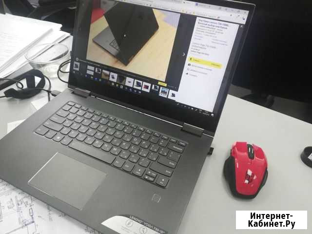 Lenovo Yoga 730-15IWL Нижний Новгород - изображение 1