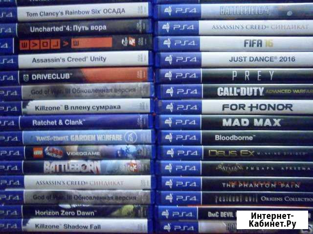 Игры PS4 Бийск - изображение 1