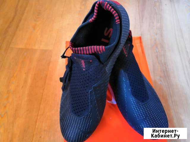 Бутсы Nike Jordan Барнаул - изображение 1