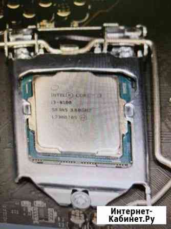 I3 8100 Стерлитамак