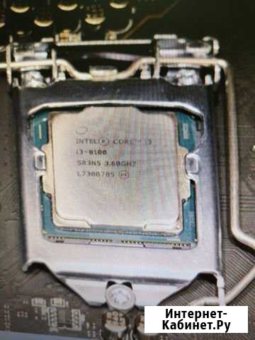 I3 8100 Стерлитамак - изображение 1