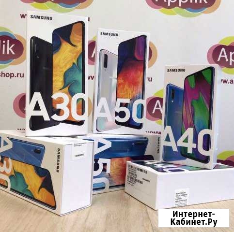 SAMSUNG Galaxy А70/A50/A40/A30/А10 можно в кредит Казань - изображение 1